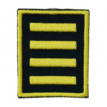 Emblema de ierarhizare maneca SVSU (SPSU)