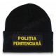 Caciula Politia Penitenciara | Fes Politia Penitenciara 