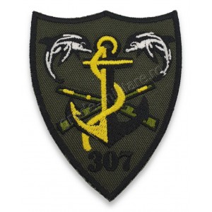 Emblema Batalionul 307 Infanterie Marina