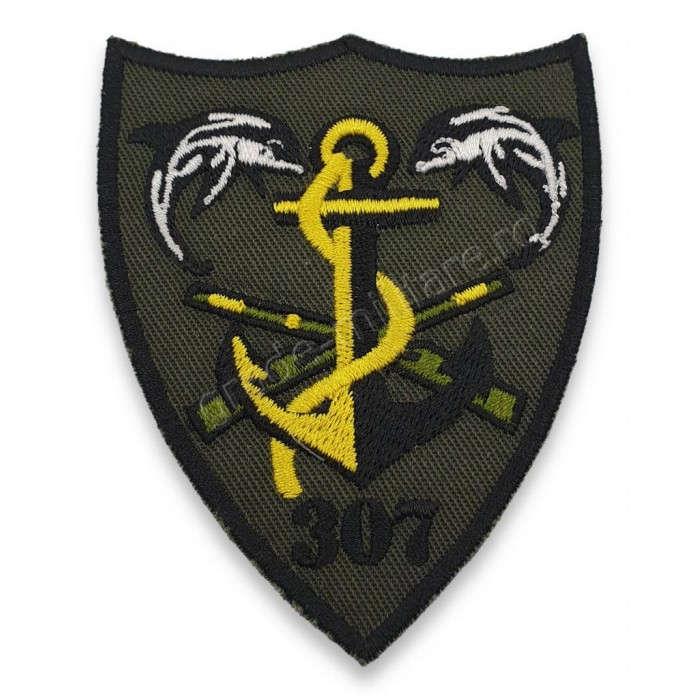 Emblema Batalionul 307 Infanterie Marina