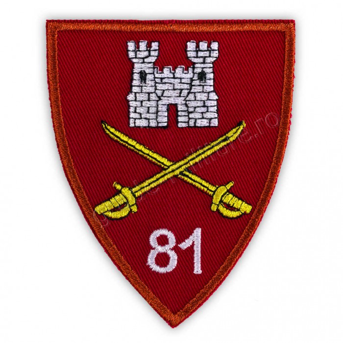 Emblema Brigada 81 Mecanizata "General Grigore Balan" 