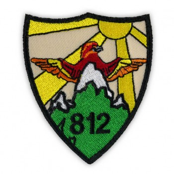 Emblema Batalionul 812 Infanterie Bistrita