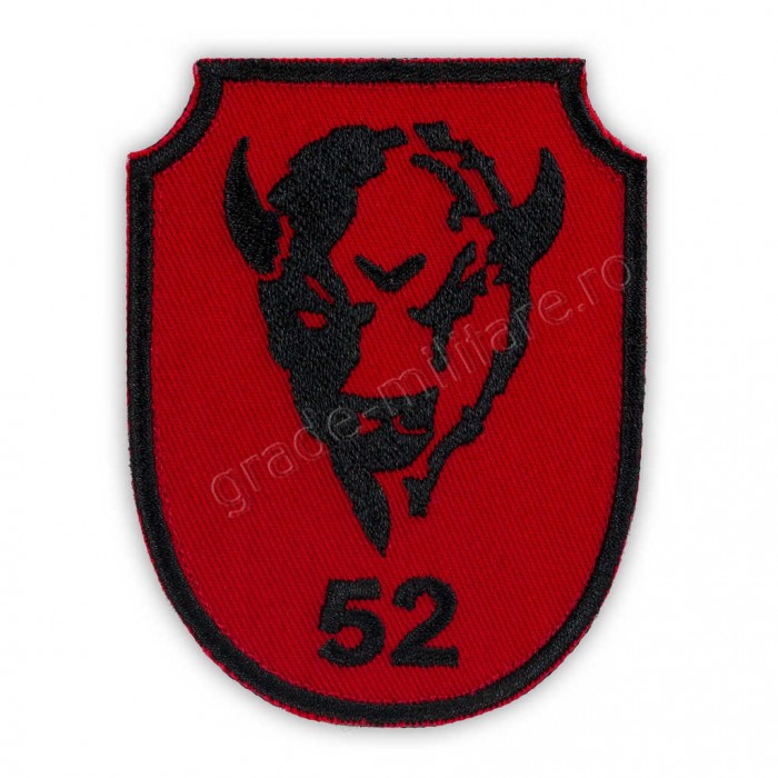 Emblema Regimentul 52 Artilerie Mixta "General Alexandru Tell"