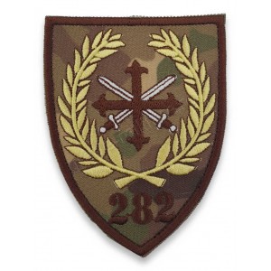 Emblema Brigada 282 Blindata UNIREA PRINCIPATELOR