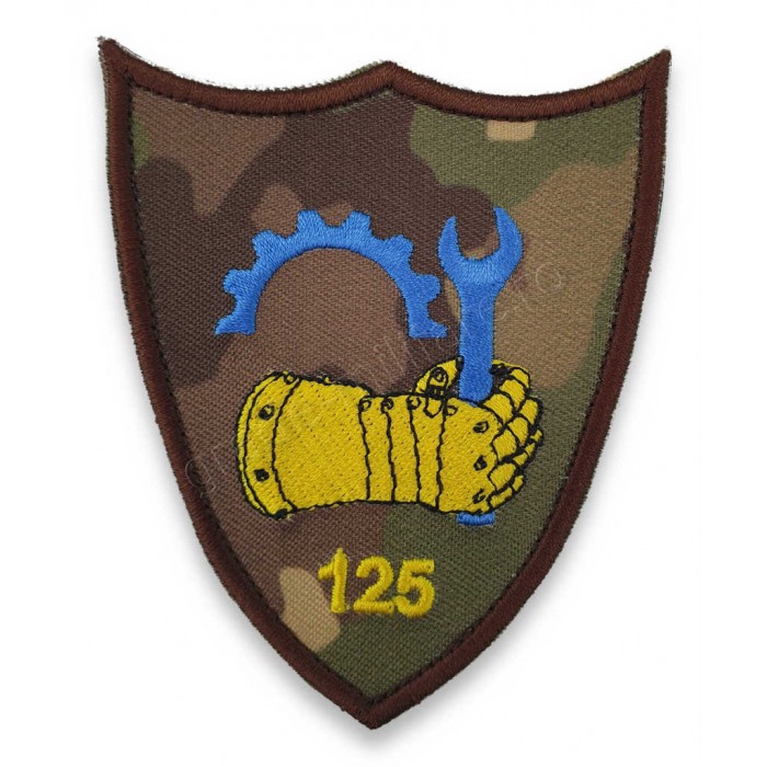 Emblema Sectia 125 Mentenanta 