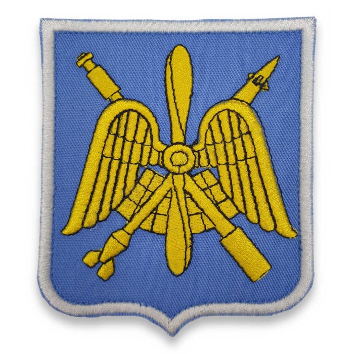 Emblema Aviatiei