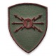 Emblema semn de arma maneca scut kaki cu maro