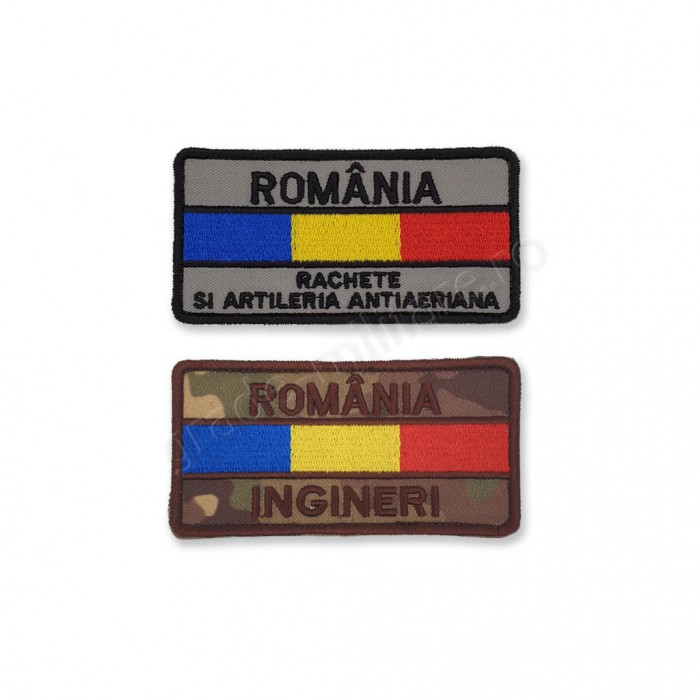 Ecuson nominal drapel cu ROMANIA si specialitatea armei