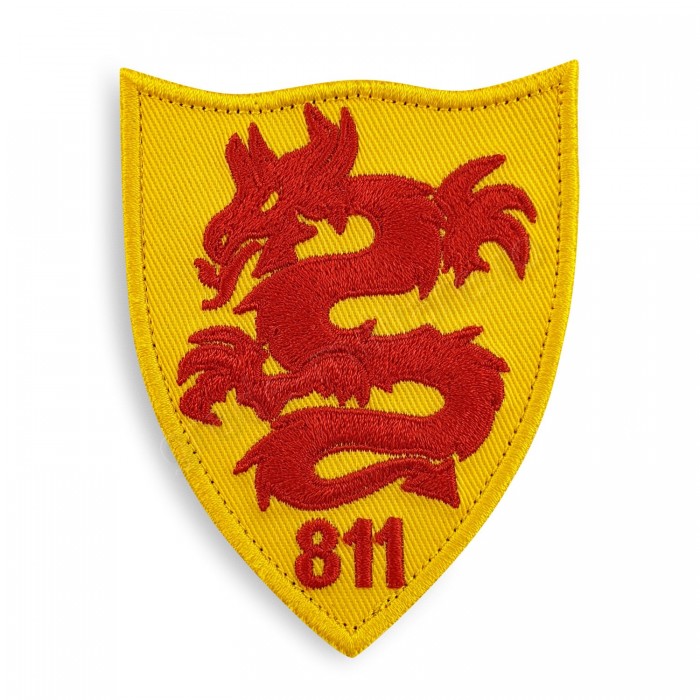 Emblema Batalionul 811 Infanterie "DEJ"