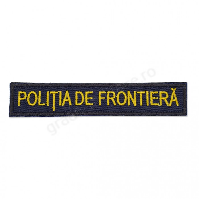 Emblema "POLITIA DE FRONTIERA"
