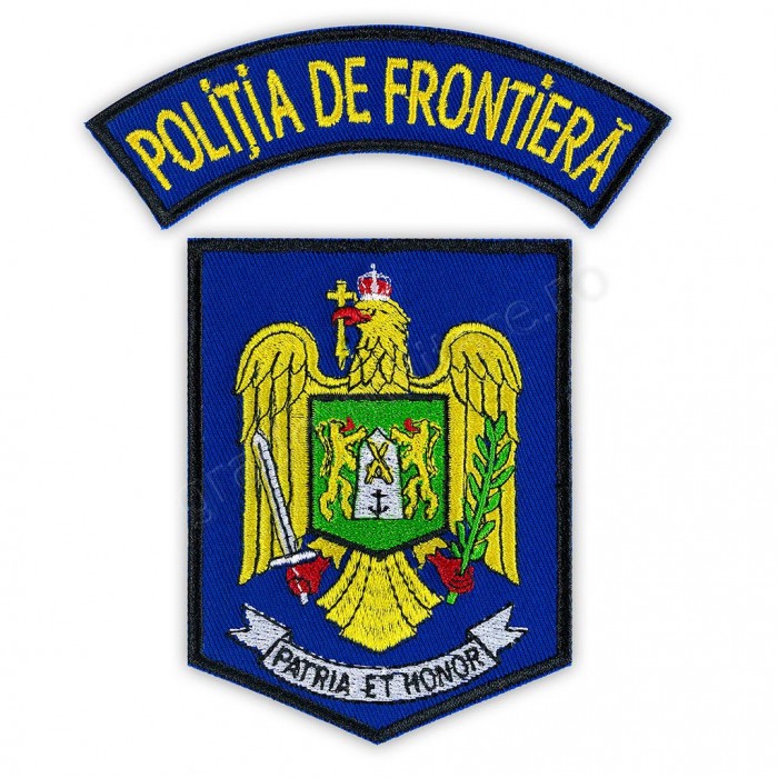 Emblema politia de frontiera  romana IGPFR