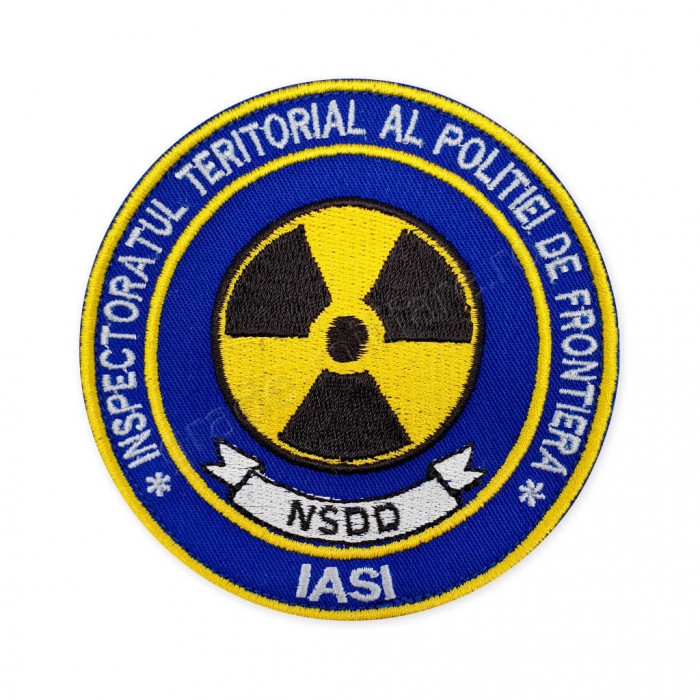 Emblema NSDD Politia de Frontiera