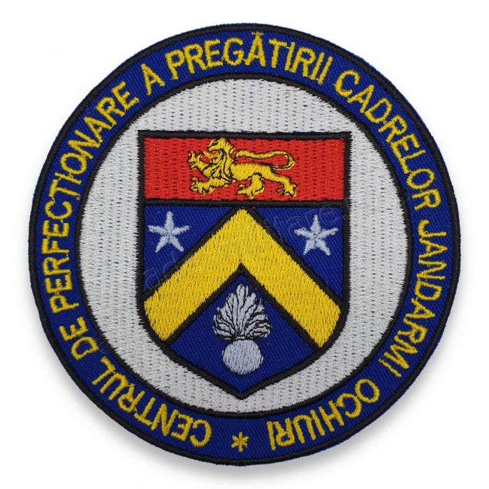 Emblema Centrul de Perfectionare a Pregatirii Cadrelor Jandarmi Ochiuri