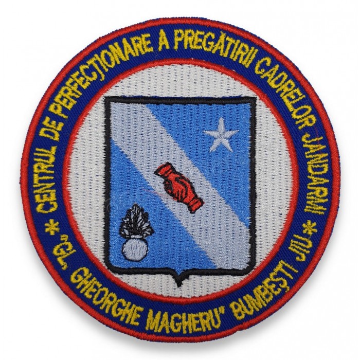 Emblema Centrul de Perfectionare a Pregatirii Cadrelor Jandarmi "Gl. Gheorghe Magheru" Bumbesti Jiu