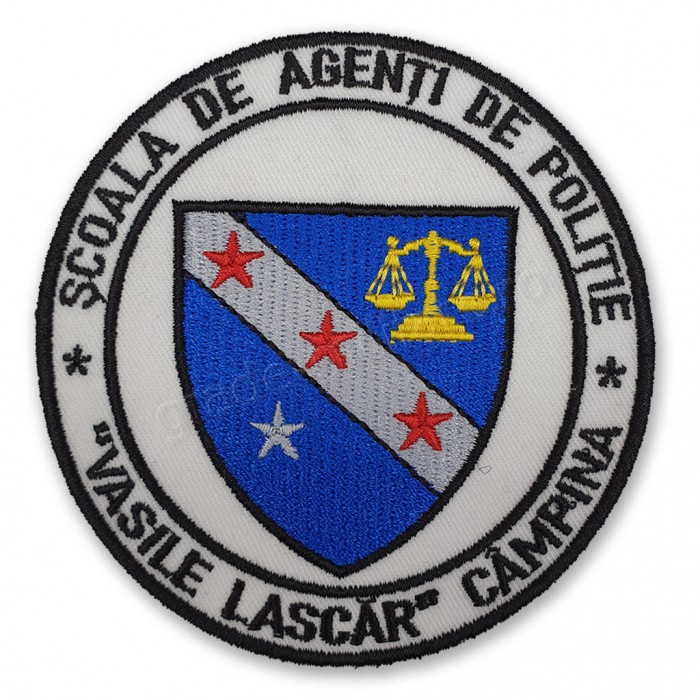 Emblema Scoala de Agenti de Politie "Vasile Lascar" Campina