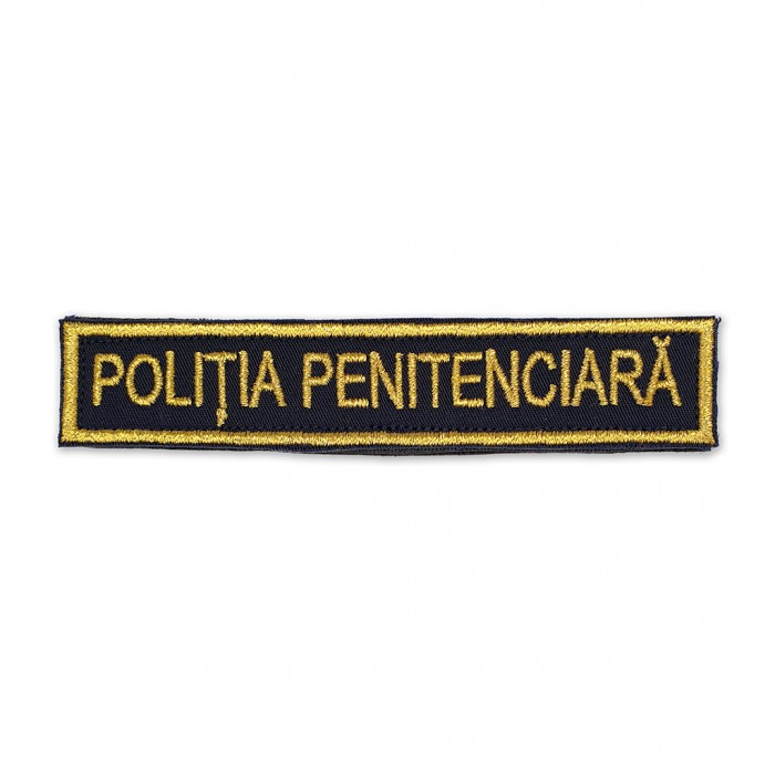 Emblemă Poliția Penitenciară - Uniformă Oficială - grade-militare.ro Emblema brodată poliția penitenciară uniformă oficială românia