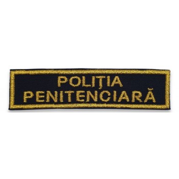 Emblema "POLITIA PENITENCIARA"