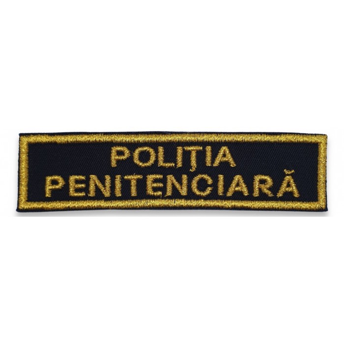 Emblemă Poliția Penitenciară - Uniformă Oficială - grade-militare.ro Emblema brodată poliția penitenciară uniformă oficială românia