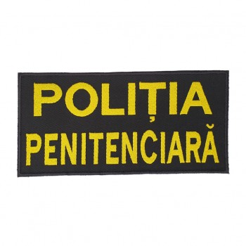 Emblema "POLITIA PENITENCIARA" spate