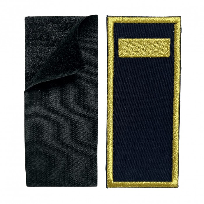 Grade penitenciar ANP cu scai, broderie fir metalizat auriu, aplicare Velcro