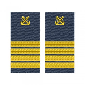 Grade Capitan I de port debutant SSD  - ANR