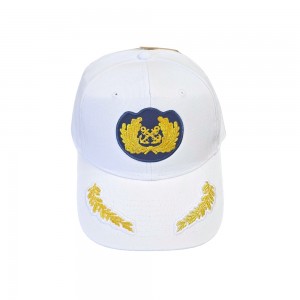 Sapca ANR cu lauri Sapca ANR cu lauri