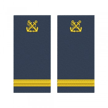 Grade Ofiter port II ANR