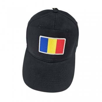 Sapca cu Drapelul României – contur argintiu metalizat