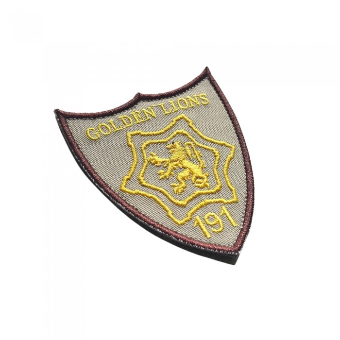 Emblema Batalionul 191 Infanterie "Colonel Radu Golescu"