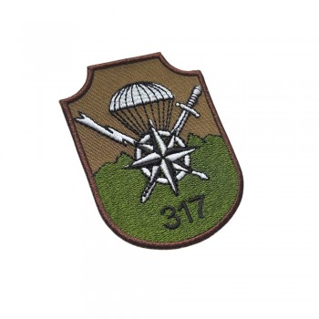 Emblema Regimentul 317 ISR VLADEASA  versiunea II