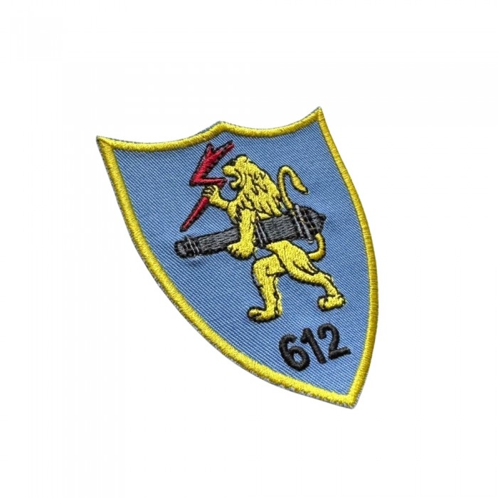 Emblema oficială brodată Batalionul 612 Artilerie Antitanc MARAMUREȘ Emblema Batalionul 612 Artilerie Antitanc MARAMUREȘ - versiune albastră și tactică