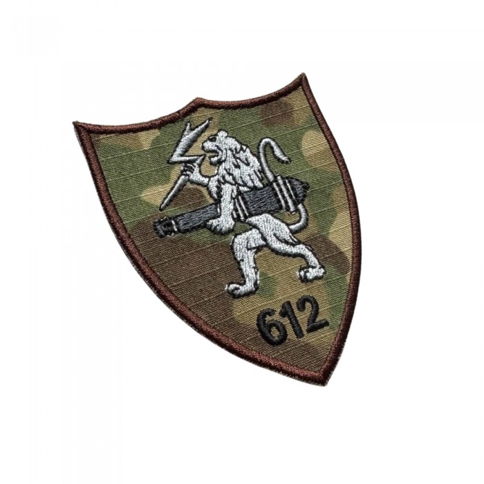 Emblema oficială brodată Batalionul 612 Artilerie Antitanc MARAMUREȘ Emblema Batalionul 612 Artilerie Antitanc MARAMUREȘ - versiune albastră și tactică