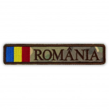 Ecuson "ROMÂNIA" forte terestre 14,5 x 2,5 cm
