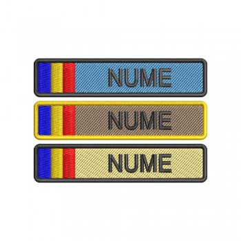 Ecuson nominal pentru Camasa-bluza versiunea 2