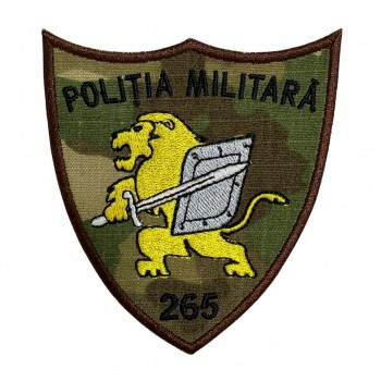 Emblema Batalionul 265 Politie Militara