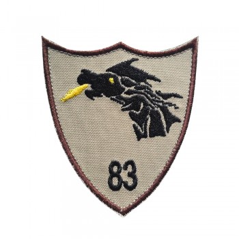 Emblema Batalionul 83 LAROM BOGDAN I