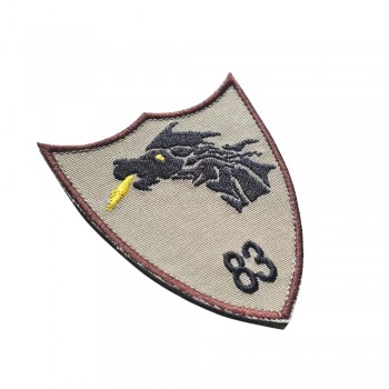 Emblema Batalionul 83 LAROM BOGDAN I