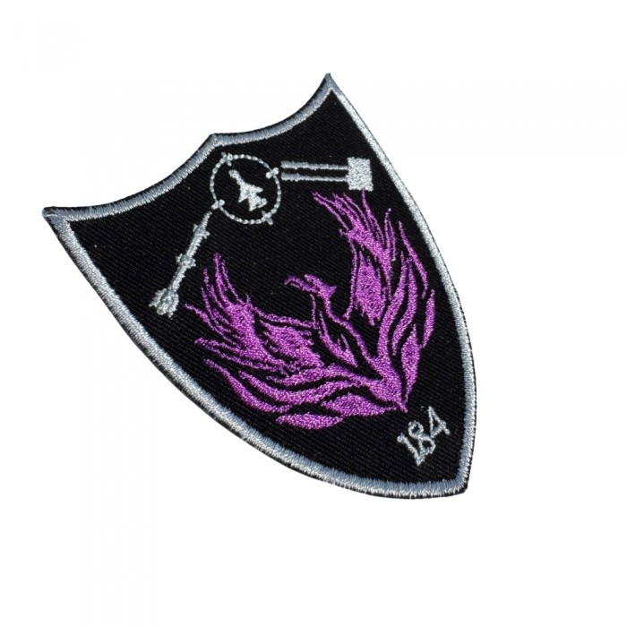Patch Batalion 184 Timiș - Instrucție Apărare Antiaeriană Emblema brodată oficială Batalion 184 Apărare Antiaeriană Timiș - instrucție militară