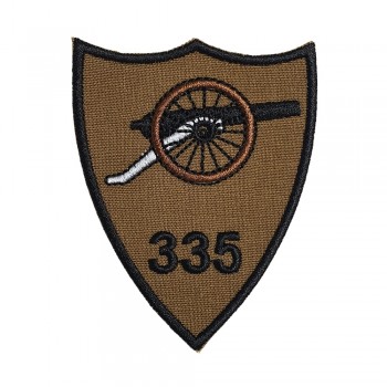 Emblema Batalionul 335 Artilerie 