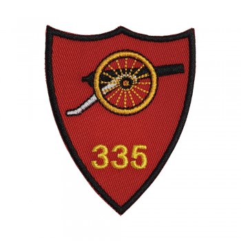 Emblema Batalionul 335 Artilerie 