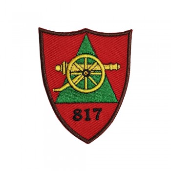Emblema Batalionul 817 Artilerie  PETRU RARES