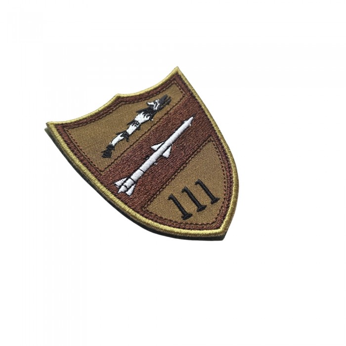 emblema brodata Batalionul 111 Rachete Sol-Aer Voievodul Mihai kaki instructie