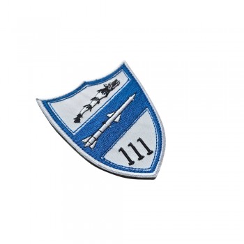Emblema Batalionul 111 Rachete Sol-Aer Voievodul Mihai