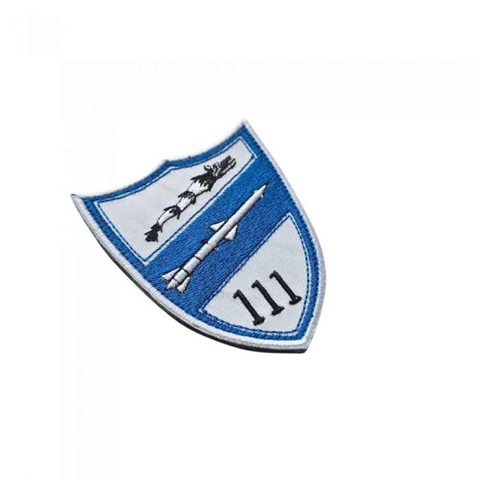 emblema brodata Batalionul 111 Rachete Sol-Aer Voievodul Mihai kaki instructie