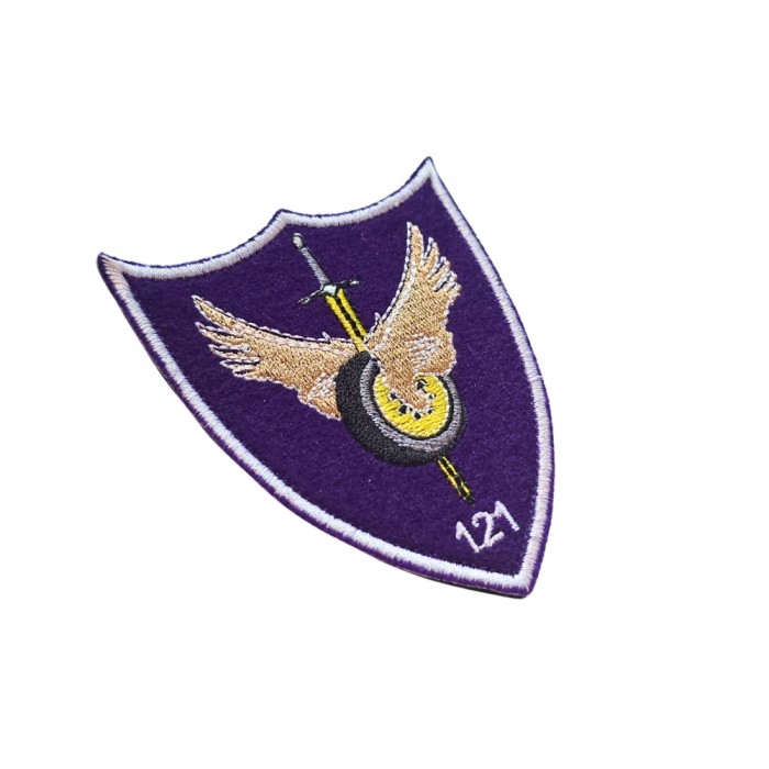 Emblemă Brodată Batalionul 121 Transport Materiale– armă auto Emblemă Brodată Batalionul 121 Transport Materiale – transport militar auto