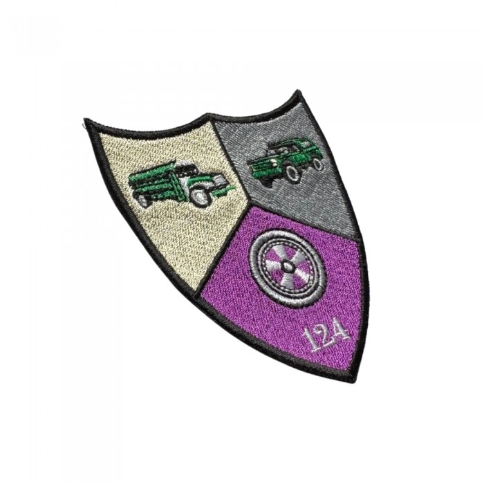 Emblema brodată Batalionul 124 Transport – armă auto Emblema brodată oficială Batalionul 124 Transport – transport militar auto