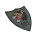 Emblema Batalionul 151 Infanterie RAZBOIENI Emblema Batalionul 151 Infanterie RAZBOIENI 80x65 mm scai
