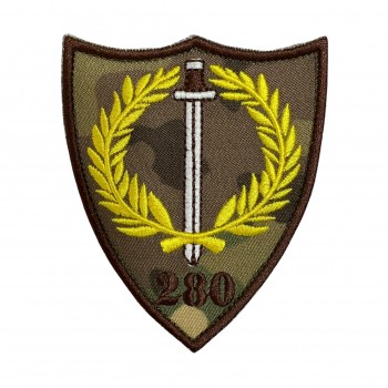 Emblema Batalionul 280 Infanterie Mecanizata VALTER MARACINEANU 