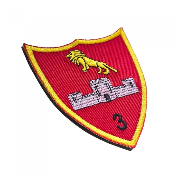 Emblema Batalionul 3 Geniu GENERAL CONSTANTIN POENARU - disponibilă în 3 variante de suport Emblema Batalionul 3 Geniu GENERAL CONSTANTIN POENARU 80x65 mm scai