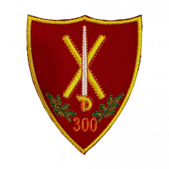 Emblema Batalionul 300 Infanterie Mecanizata "Sfantul Andrei"